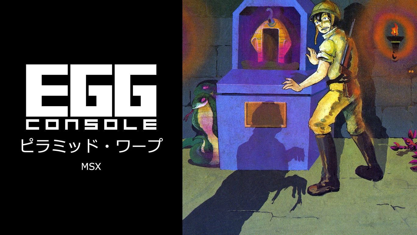 【GAME】2025/4/10発売のゲーム