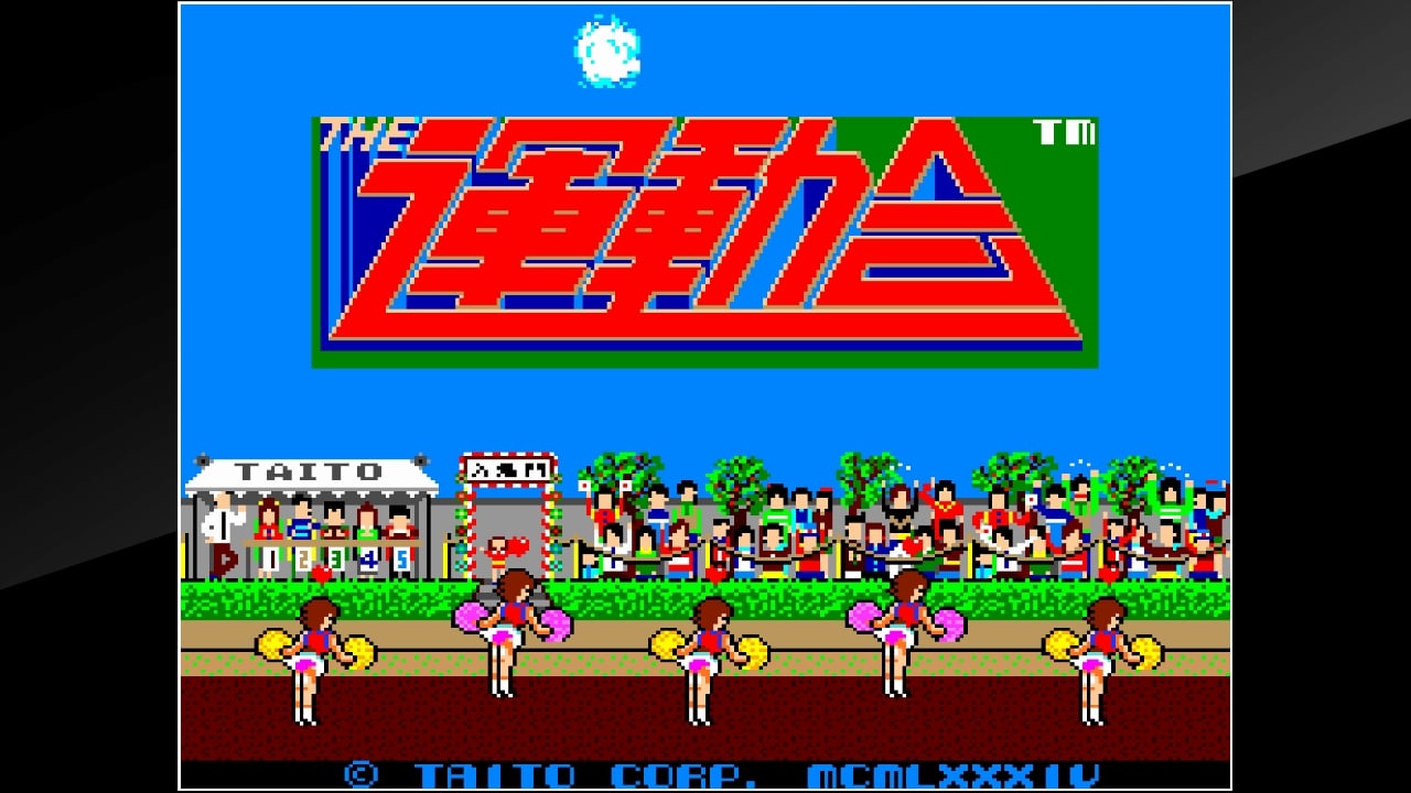 【Switch/Switch2/PS4/PS5】アーケードアーカイブス THE運動会（ハムスター、タイトー）