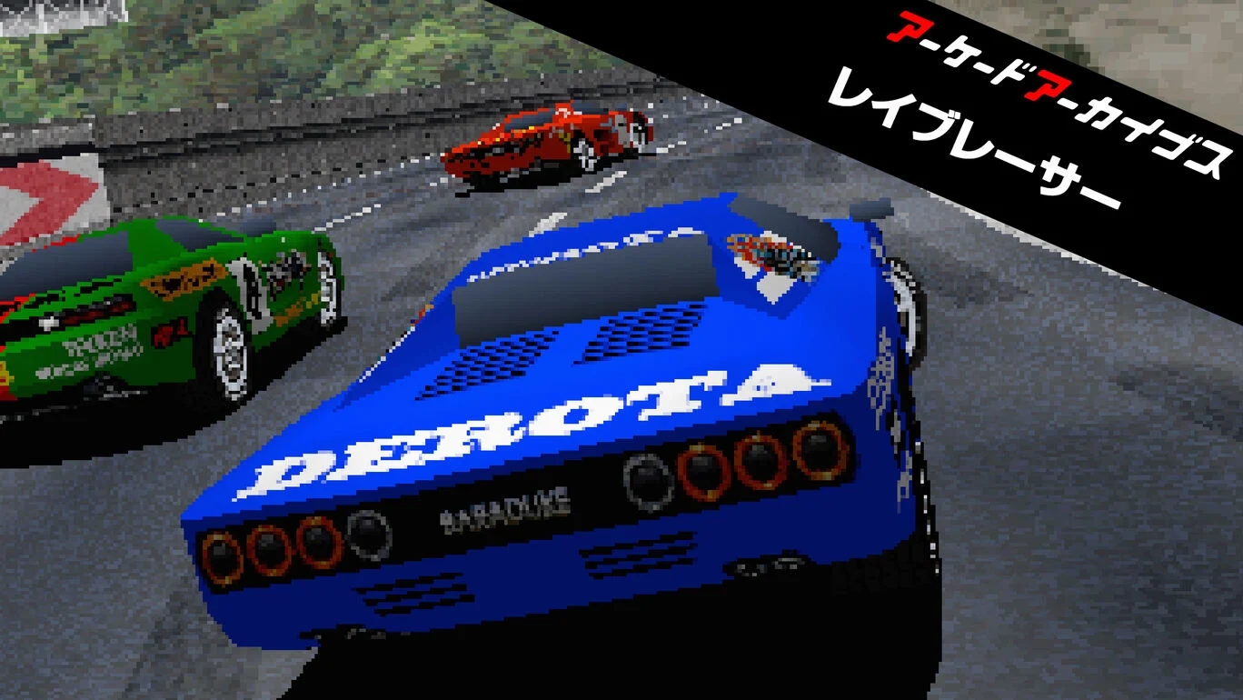 【GAME】2026/2/26発売のゲーム