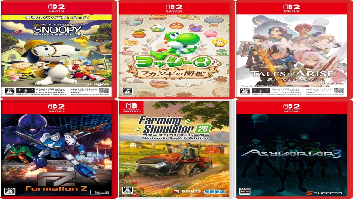 【GAME】2026年5月発売のゲーム